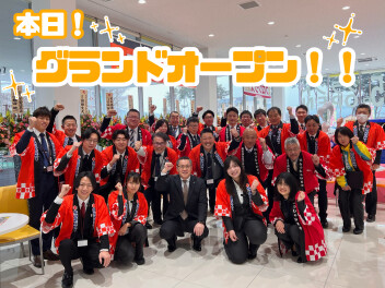 本日グランドオープン！！！！